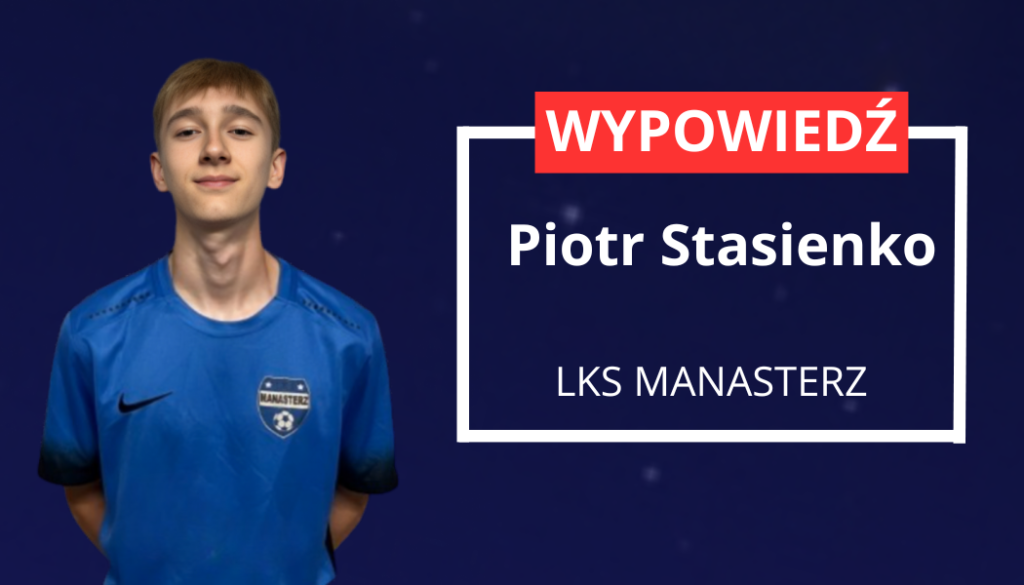 received_1125053955860300