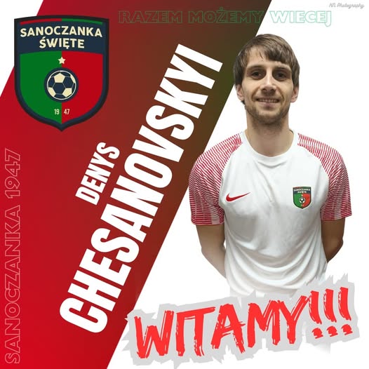 488503361_1122985582961853_4863868240339088679_n