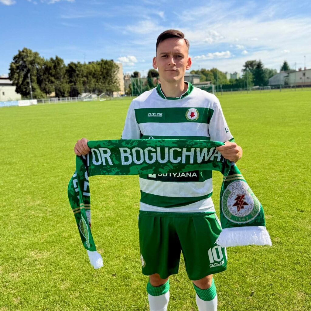 FB_IMG_1753621105338