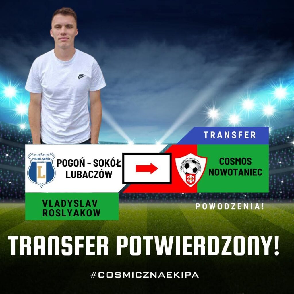 FB_IMG_1754138407592