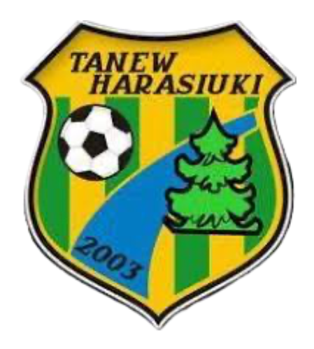Tanew Harasiuki