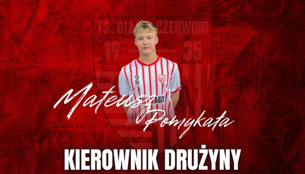 Messenger_creation_1DF71755-A5F4-493E-AAB4-2666C109B844